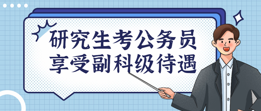 宠物小知识铲屎官需知卡通可爱公众号首图.jpg