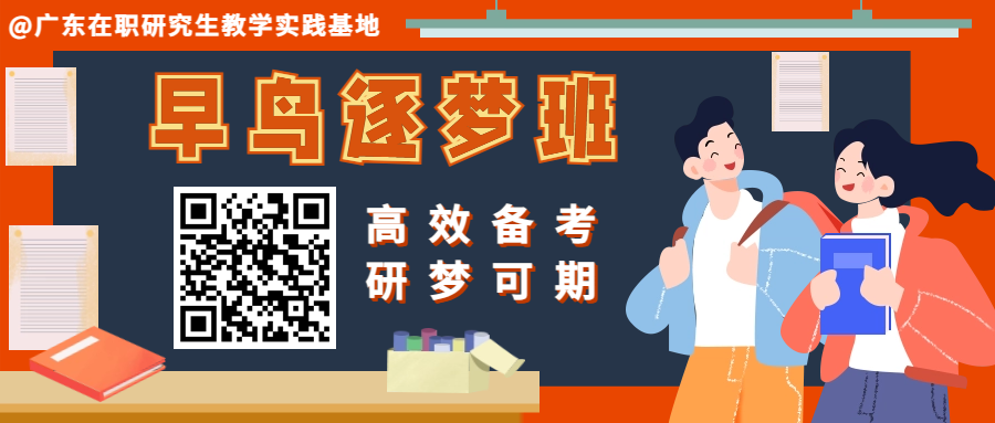 校园解忧文案公众号首图 (2).jpg