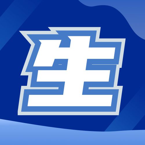 <b>2024年湘潭大学工商管理（MBA）双证招生简章</b>