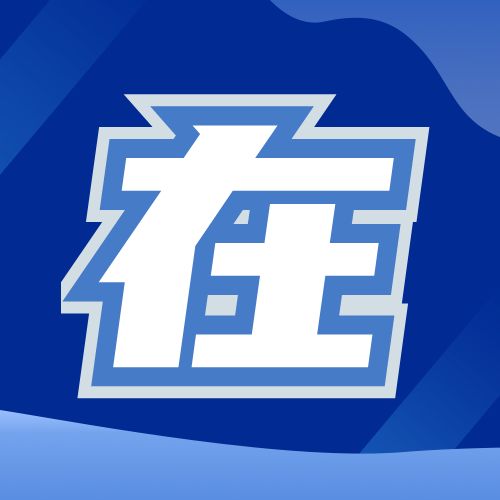 <b>2024年西安科技大学翻译硕士（MTI）双证招生简章</b>