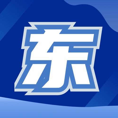 <b>2024年西安科技大学工程管理（MEM）双证招生简章</b>