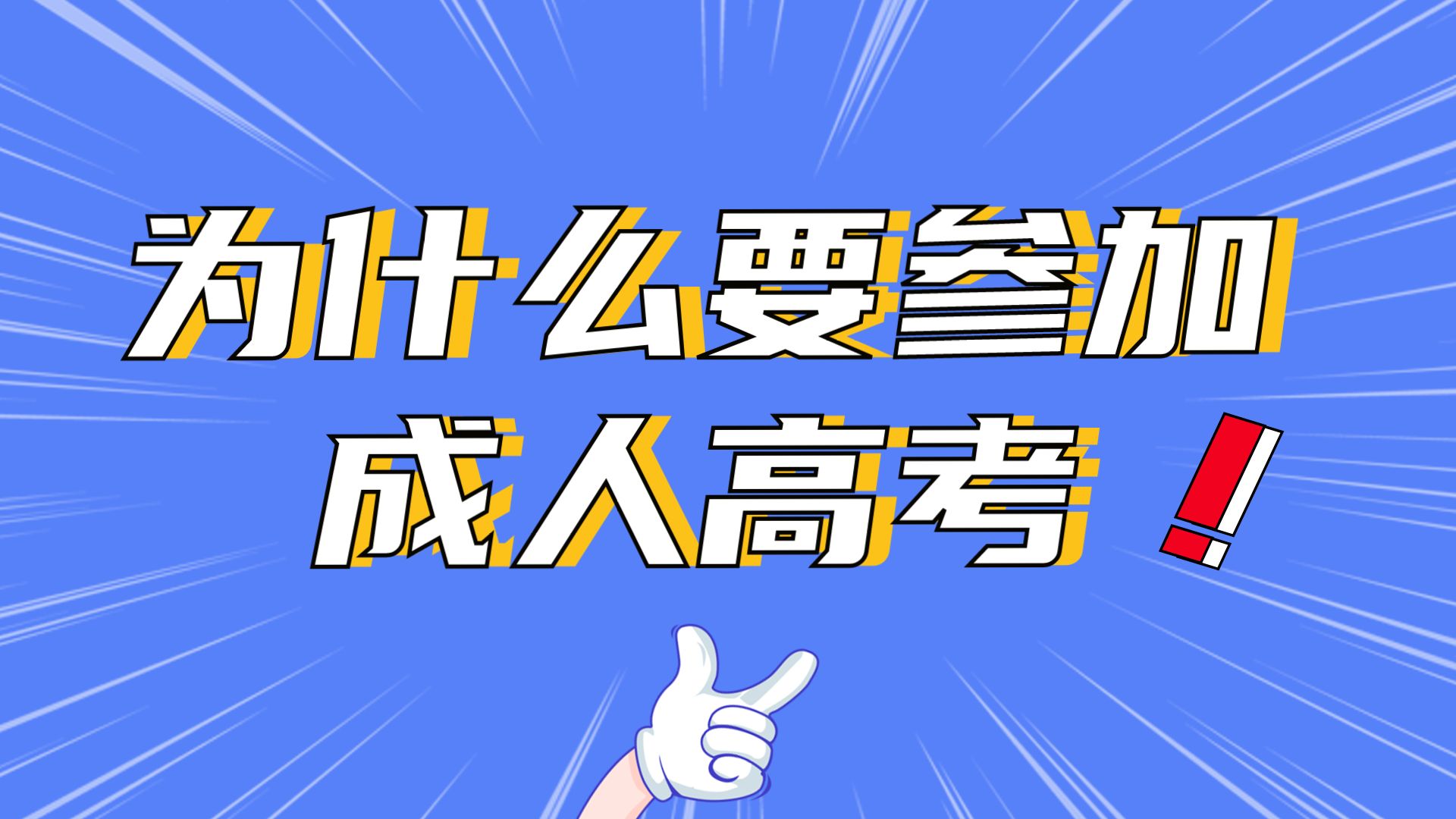 1689586932268131.jpg bige_0717104333_32467.jpg