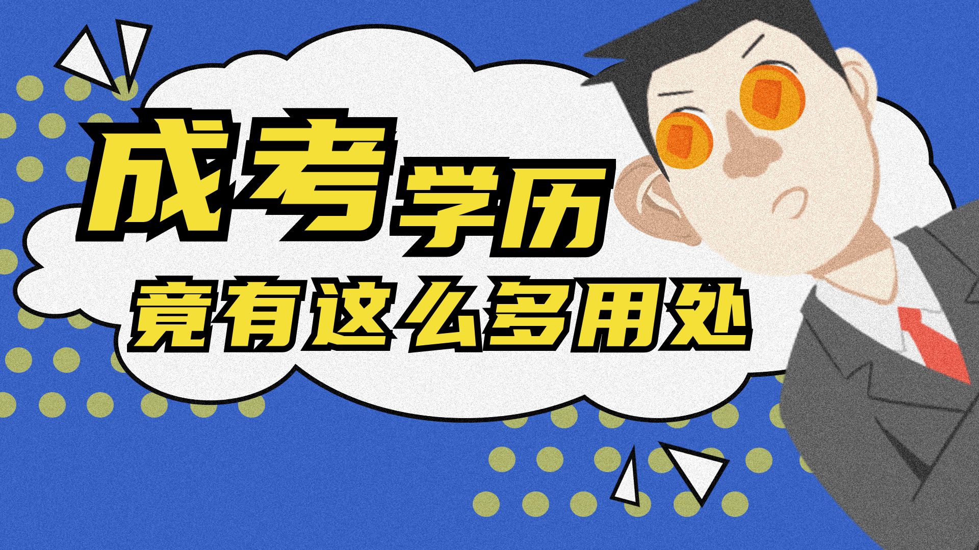 1689586950338014.jpg bige_0717103832_32463.jpg