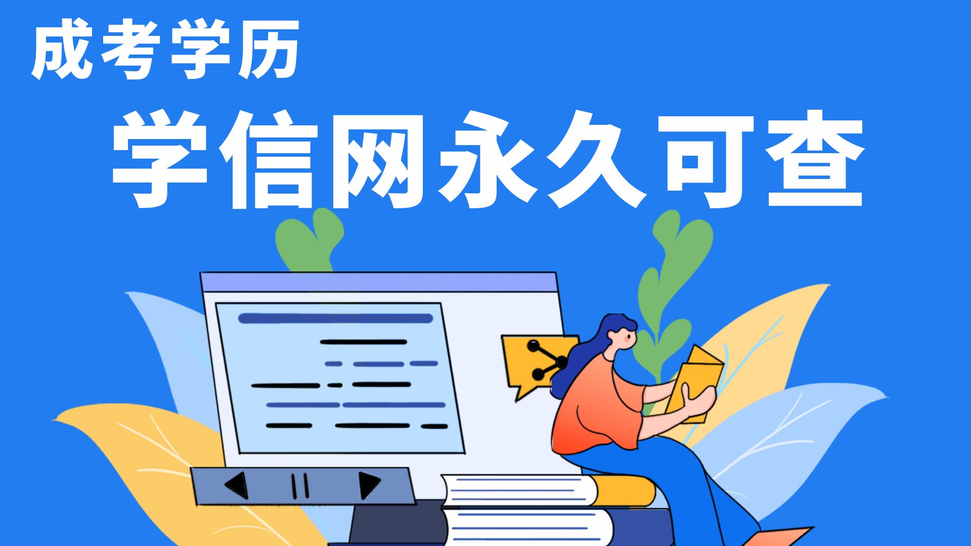 1689586961641819.jpg bige_0717103012_32462.jpg