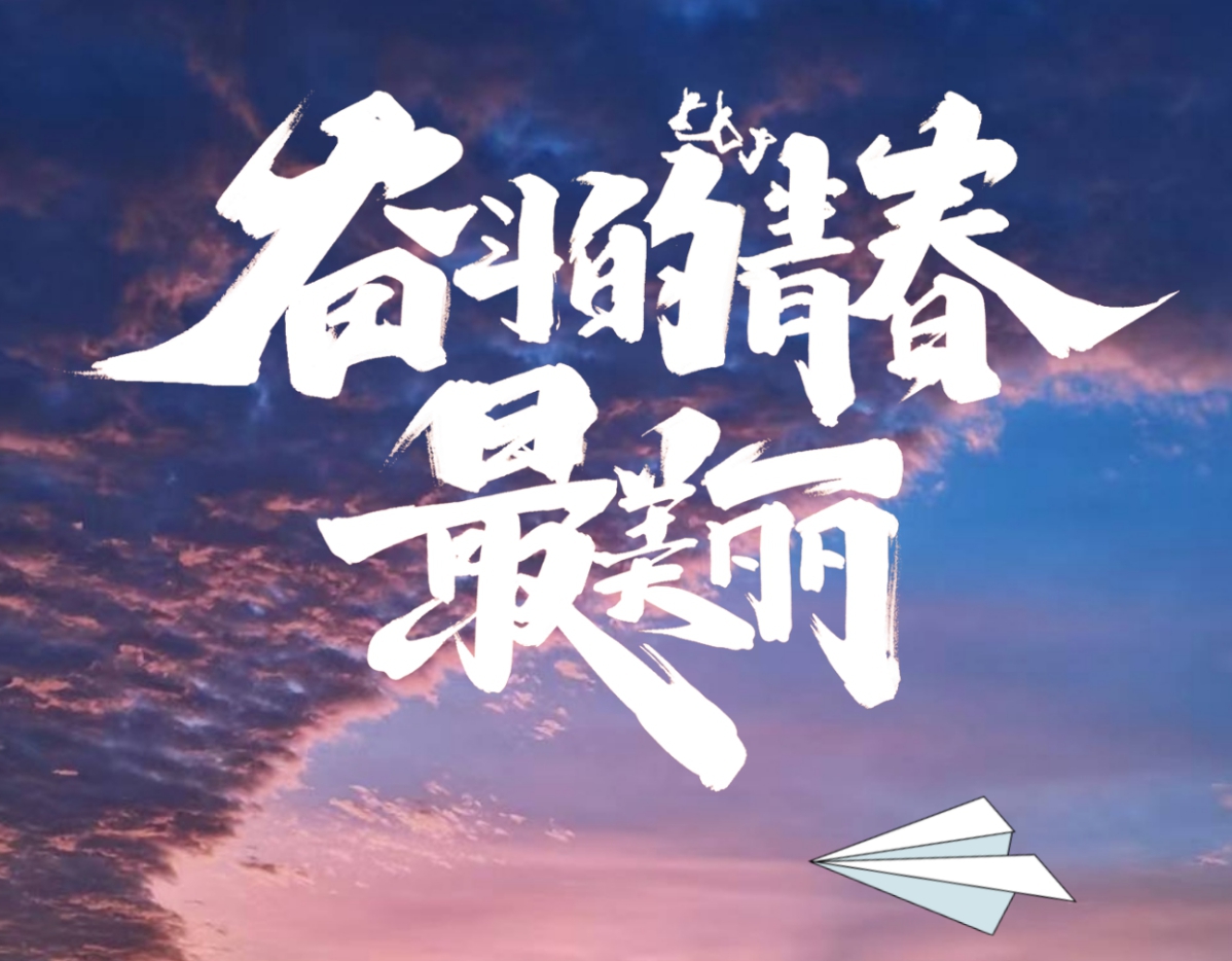 1695284874590697.jpg 图片4.jpg