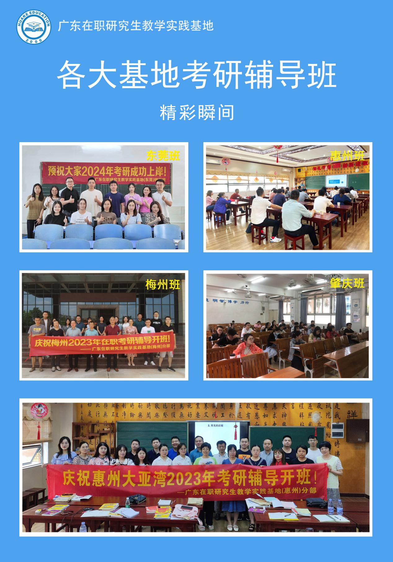 1697511462831976.jpg 图片2.jpg