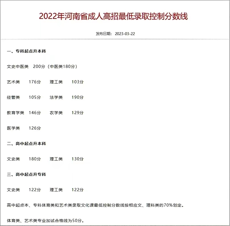 1699148434111688.jpg 2aba0d1241b724c6e9889828a7544e2.jpg