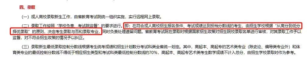 1699148452128256.jpg abb8fbdb33599623ce6418d16a6ad60.jpg