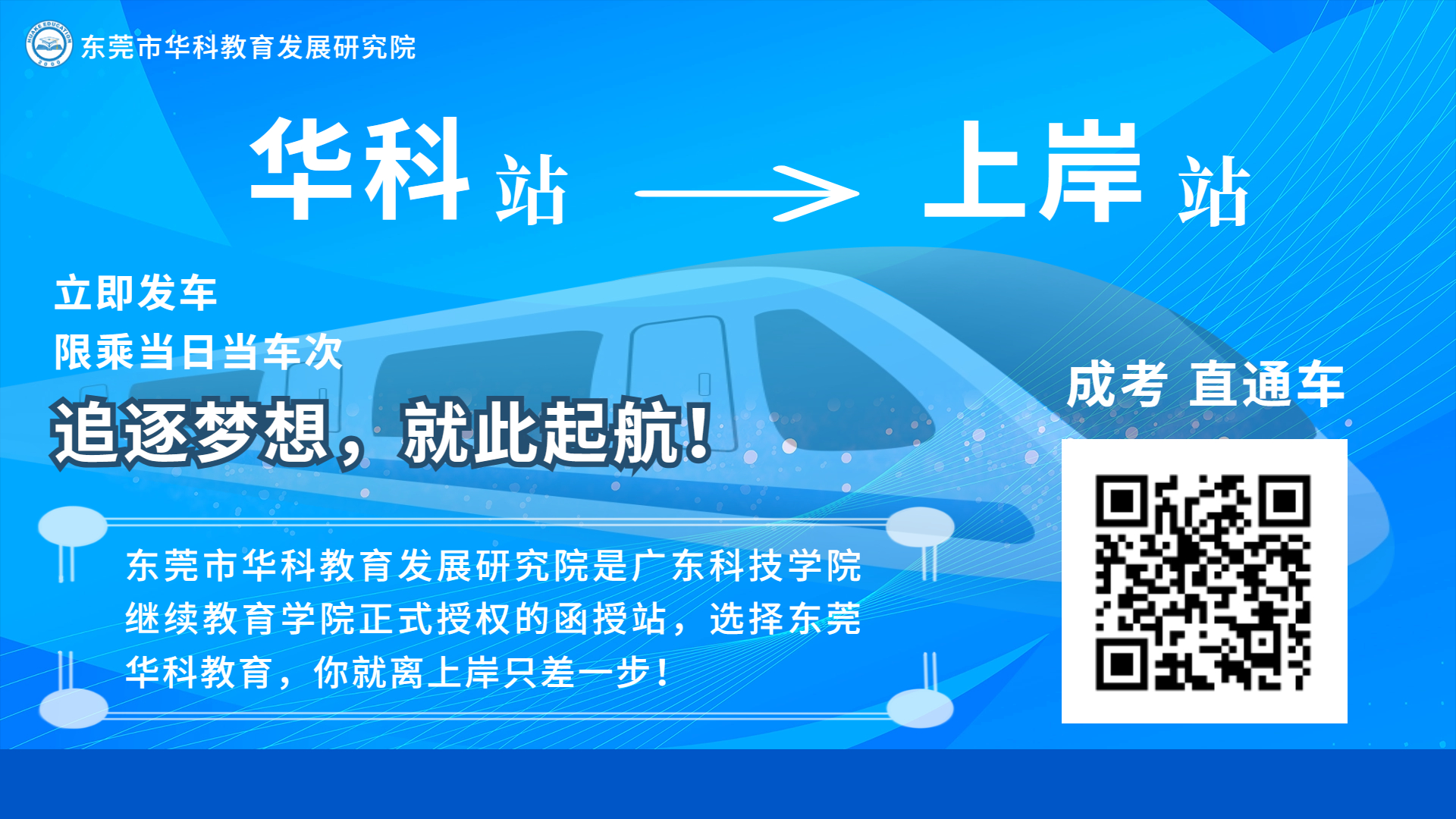 1699148465109571.jpeg 蓝色科技风企业年会视频封面.jpeg