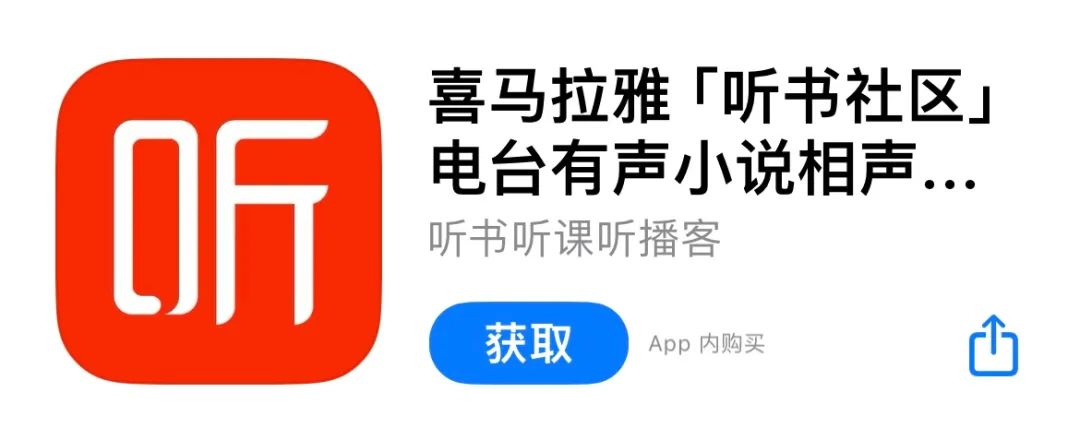 1699343342288958.jpg 图片1.jpg