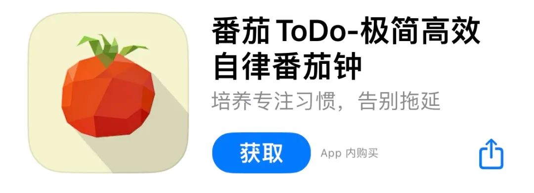 1699343356223334.jpg 图片3.jpg