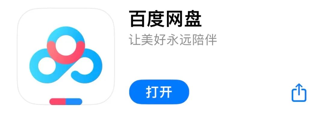 1699343416463021.jpg 图片9.jpg