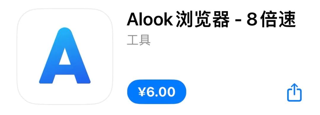 1699343422130812.jpg 图片10.jpg