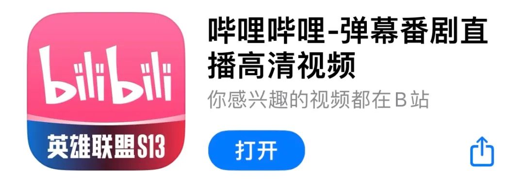 1699343435288528.jpg 图片12.jpg