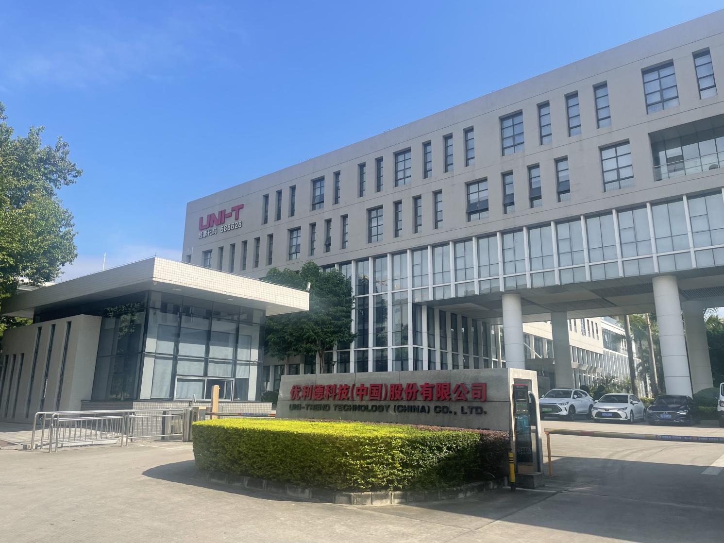 1703042050517672.jpg 图片11.jpg