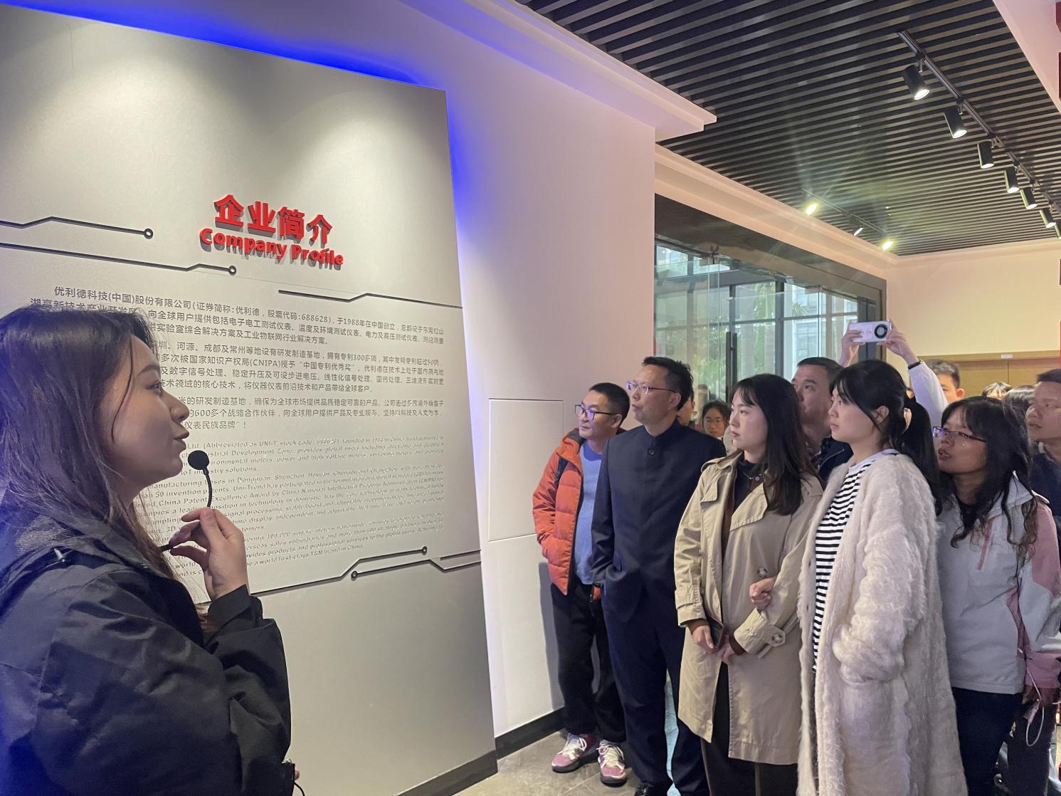 1703042195117610.jpg 图片14.jpg