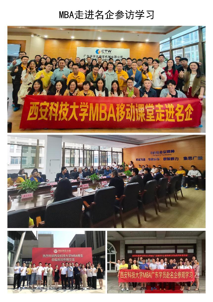 1712827308128114.jpg 36.jpg