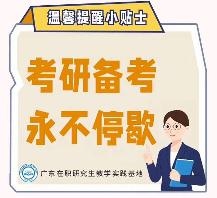 屏幕截图 2024-04-24 140733.png